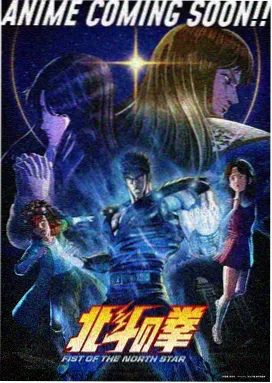 心动的信号第四季海边告白名场面